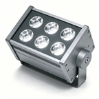 Flood Light HL-TG200-12 - 12W High-Power HL-TG200-12